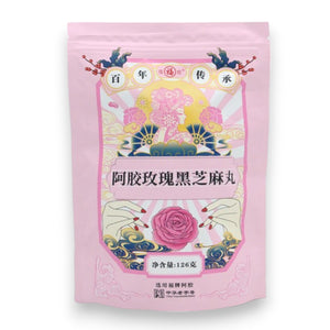 福膠牌阿膠玫瑰黑芝麻丸(126g)