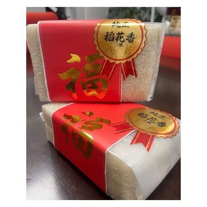 東香醉 正宗五常大米(1kg)