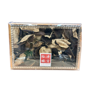 2012年東甲原枝大紅陳皮(禮盒裝)