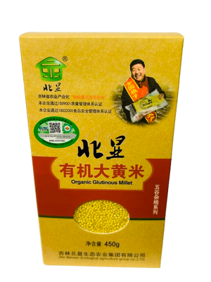 北顯有機大黃米(450克)