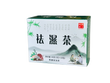 裕華袪濕茶(20小包)