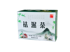 裕華袪濕茶(20小包)