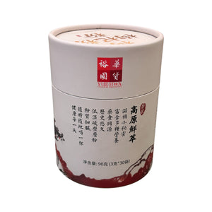 裕華枸杞粉(30小袋)