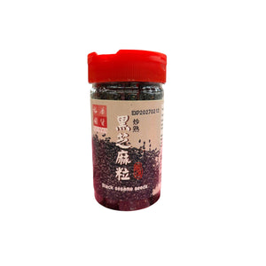 裕華台灣黑芝麻粒(炒熟) (160G)