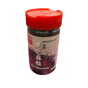 裕華台灣黑芝麻粒(炒熟) (160G)