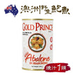 金皇子Gold Prince 澳洲野生紅燒汁鮑魚罐頭 425g (一隻裝)