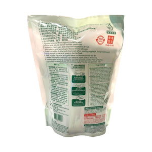 Gentle Theory天然高效茶籽微粉套裝(300G)