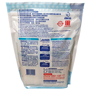 Gentle Theory天然高效茶籽微粉環保裝(600G)