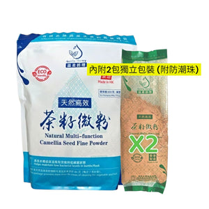 Gentle Theory天然高效茶籽微粉環保裝(600G)