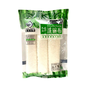 Gentle Theory天然竹纖維2.0洗碗布(6片)