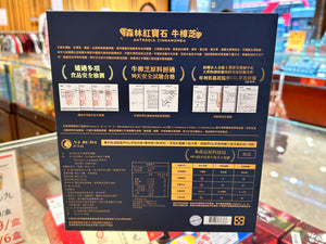 那汝娃牛樟傳奇膠囊(每盒有6小盒)