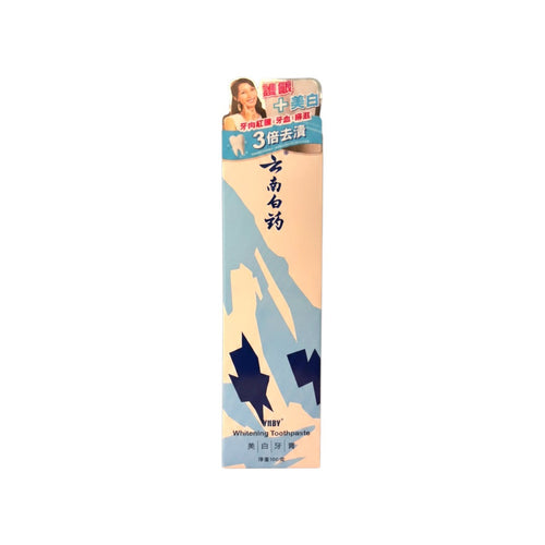 Yunnan Baiyao Whitening Toothpaste(100g)