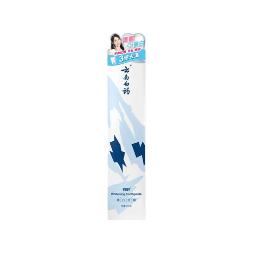 Yunnan Baiyao Whitening Toothpaste(100g)