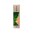 雲南白藥薄荷牙膏(100g)
