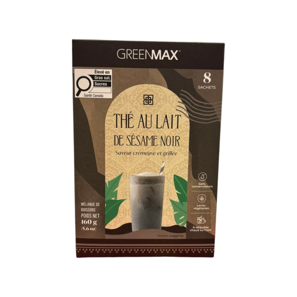 Greenmax Black Sesame Milk Tea (20g x 8pcs)