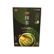 馬玉山靜岡抹茶拿鐵(23g × 10小包)