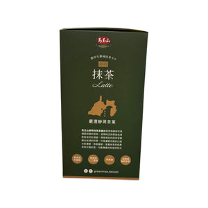 馬玉山靜岡抹茶拿鐵(23g × 10小包)