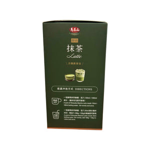 馬玉山靜岡抹茶拿鐵(23g × 10小包)