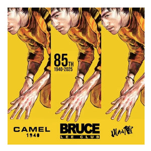 駱駝0.45L(1.0磅)玻璃膽保溫瓶-《李小龍誕辰85周年》紀念版116BL