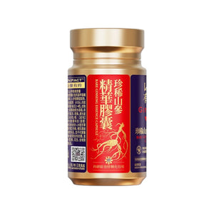山參有約珍稀山參精華膠囊(60粒)
