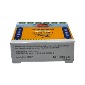 虎標萬金油(白)優惠裝(4克X12盒)