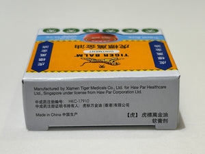 虎標萬金油(白)優惠裝(4克X12盒)