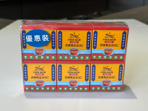 Tiger Balm (Red) Value Set(4gX12 Boxes)