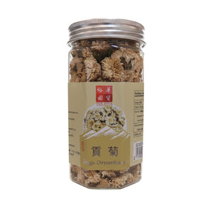 裕華貢菊(30g)