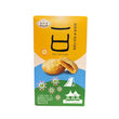 顏新發一口迷你太陽餅 (5入)