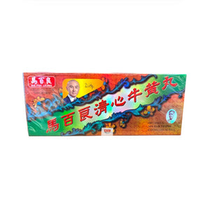 馬百良清心牛黃丸 (十丸裝)