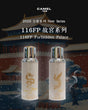 駱駝0.45L(1.0磅)玻璃膽保溫瓶-鳳凰116PH(A)
