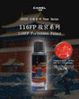 駱駝0.45L(1.0磅)玻璃膽保溫瓶-故宮建築 116PM(A)