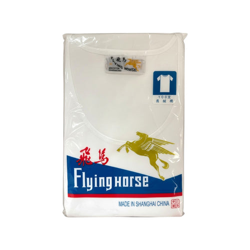 FLYING HORSE 100% Cotton Men's S/S Spencer (Size 38-42)