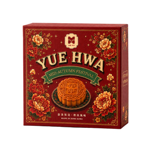裕華1959 伍仁金腿月餅 (單個裝)