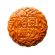 裕華1959陳皮豆沙月餅 (單個裝)