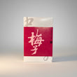 中外餅舖梅子糕(15個裝)