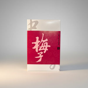中外餅舖梅子糕(15個裝)