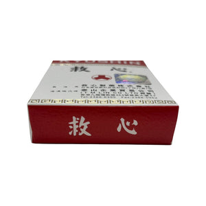日本人字牌救心(100粒)
