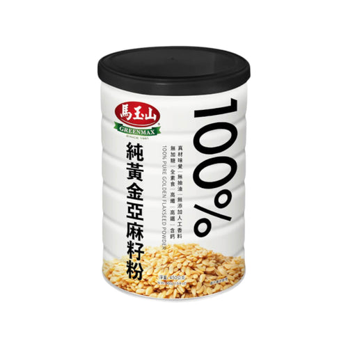 GREENMAX 100% Pure Golden Flaxseed Powder 450g