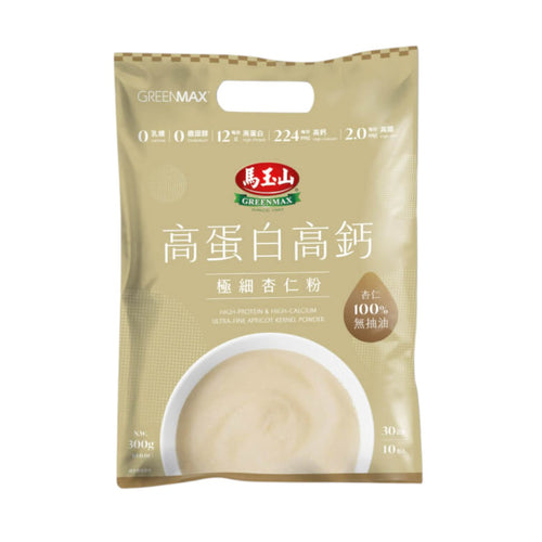 GREENMAX High-Protein & High-Calcium Ultra-Fine Almond Cereal Powder (30gx10pcs)