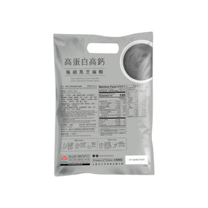 馬玉山高蛋白高鈣極細黑芝麻糊 (30g×10pcs) (袋)