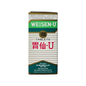 胃仙U(30粒)