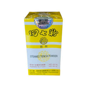 茶花牌熟田七粉(40克)