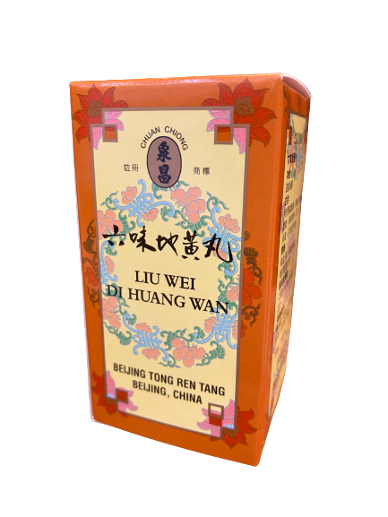 同仁堂六味地黃丸(300粒) | 裕華網店 同仁堂六味地黃丸(300粒) | 裕華網店