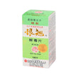 長城牌精制銀翹解毒片(120片)