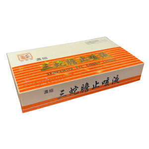 仙草牌濃縮三蛇膽止咳液