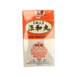 蘭州岷山保和丸 (200粒) 