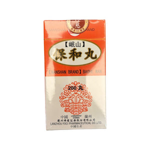 蘭州岷山保和丸 (200粒) 