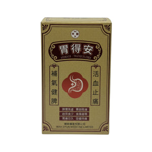 華順胃德安 (30粒)