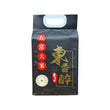 東香醉五常大米 (2.5 kg 裝)